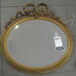 586 4042 MIRROR